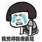  prediksi togel hongkong 17 februari 2020 Asuka Oda tampil sebagai gravure kelas atas